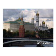 Moscow, Russia; Kremlin Post Card