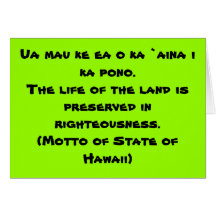 Motto of Hawaii Card