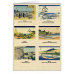 Mount Fuji views 13 through 18 Greeting Cards