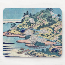 Mount Tempo by Katsushika,Hokusai Mouse Pad