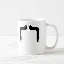moustachemugs Type 2