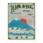 Mt. Fuji And Sun Vintage Japanese Silk Label Post Cards