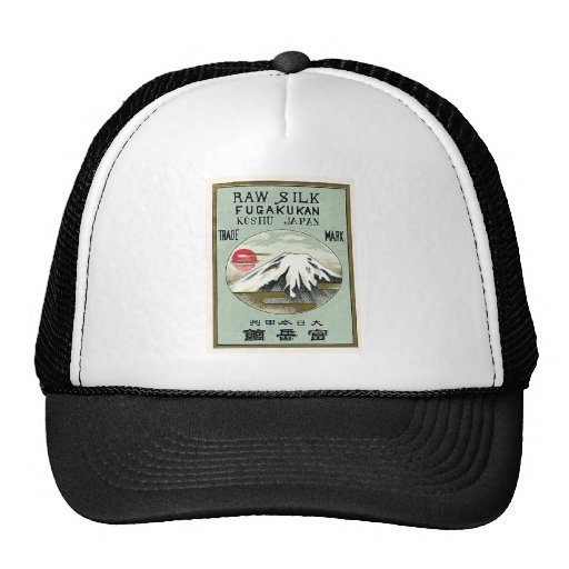 Mt. Fuji Vintage Japanese Silk Label Hat