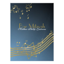 Music Bar Mitzvah 8.75 Personalised Invite