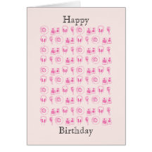 Music Related Happy Birthday Card