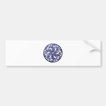 Muster pattern ornament arabisch arabic auto sticker