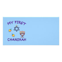 My First Chanukah Customized Photo Card