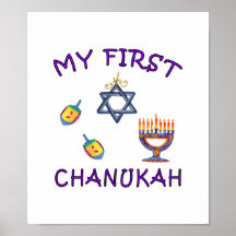 My First Chanukah Poster