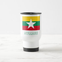 Myanmar Flag with Name Coffee Mugs