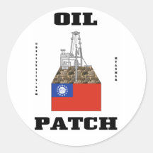 Myanmar Oil Patch,Decal,Oil Field Gift,Oil,Gas,Rig Stickers