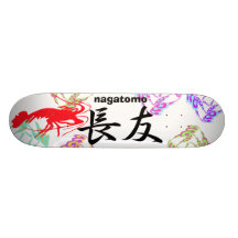 nagatomo skate board