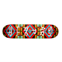 native move, Sharp Roller Skate Decks