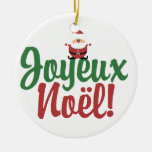 Nel Ornament