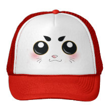Neru True Fashion Trucker Hat
