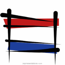 Netherlands Brush Flag Photo Cutout
