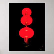 New Year - Poster