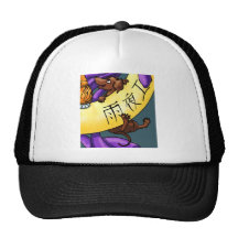 Nightrain Artisans Trucker Hats