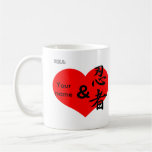 & Ninja Coffee Mugs