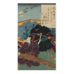 Ninja Painting circa 1853 Japan Business Cards