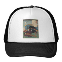 Ninja Painting circa 1853 Japan Trucker Hat
