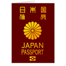 Nippon passport cards