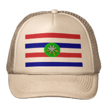 NL VLAG CDS, Netherlands Trucker Hat