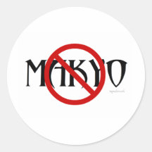 No MAKYO Round Sticker