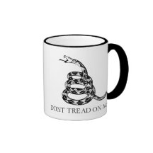 no tread coffee mug