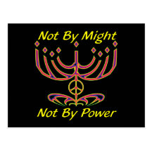 Not By Might Postcards