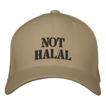 NOT HALAL EMBROIDERED BASEBALL CAP