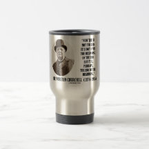 Now This Is Not The End (Winston Churchill Quote) Mug