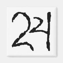 Number24 Refrigerator Magnets