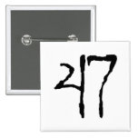 Number47 Button