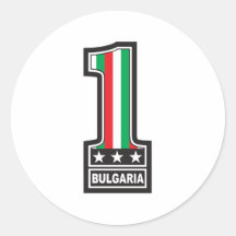 Number One Bulgaria Round Sticker