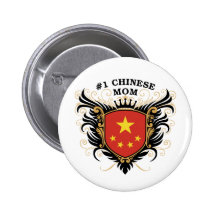 Number One Chinese Mum Pinback Button
