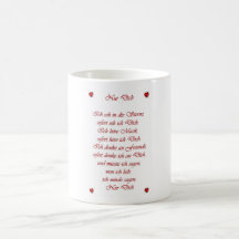Nur Dich Mug