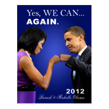 Obama Fist Bump - yes we can, again Post Card