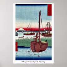 Offing of Tsukuda by Ando,Hiroshige Print