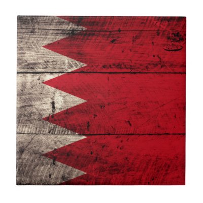 old bahrain flag