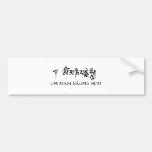 Om Mani Padme Hum Bumper Stickers