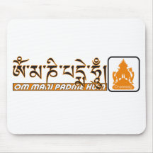 Om mani padme hum Chenrezig Mouse Pads