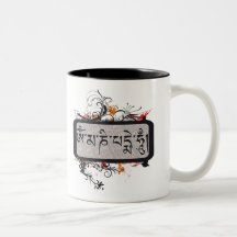 Om Mani Padme Hum Grubge Coffee Mugs