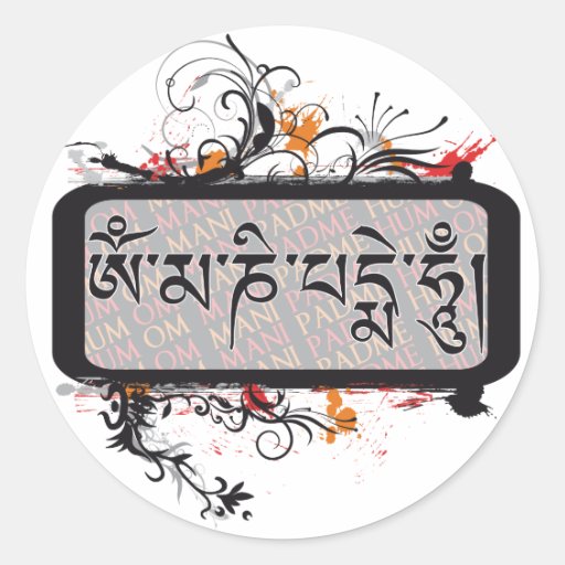 Om Mani Padme Hum Grubge Round Sticker
