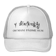 Om Mani Padme Hum Hat