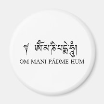 Om Mani Padme Hum Magnet