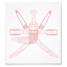 Oman Coat Of Arms Photograph