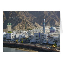 Oman, Muscat, Mutrah. Buildings along Mutrah Cards