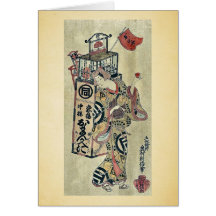 Oman the seller of cosmetics by Okumura, Toshinobu Cards