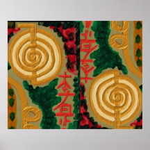 Omni Directional Golden Chokuray -  Reiki Patch Print