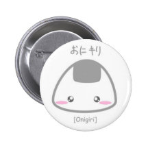 Onigiri Pin